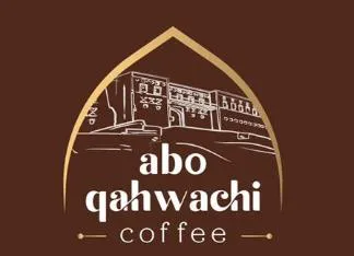 Abo qahwachi مع الشكل