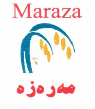 (مدردزه-1/131323) . a يؤلين/ صنف:- (55-15-ه) ,