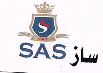 سليمانى بازارى خانهقا. os ناوى هيما / اسم العلامة: - (ساز 85 5)