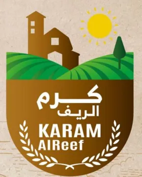 (56647 81 /88/1)) - كرم الريف) . 4 يؤلين/ صنف:- (79-ب-ز-1”-أ-17-ح). .)11172/17/13( )1811( ريكهوت و زماردى يبشكدش كردنى داواكارى / تاريخ ورقم تقديم الطلب