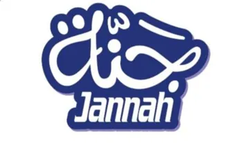 (جنة-13031) . $ يؤلين/ صنف:- (”-أ-ب_ج-د-51-أ). ;