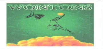 _(WONTONS) $ يؤلين/ صنف؛- (79-ز-1”5 أ). ;