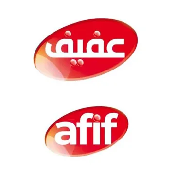 * ناوى هيما / اسم العلامة؛ - ( عفيف-][]3) . 7