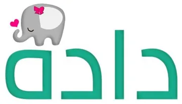 دادة