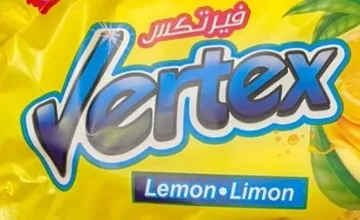فيرتكس– Vertex