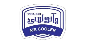 ONDALUSI واندلسى