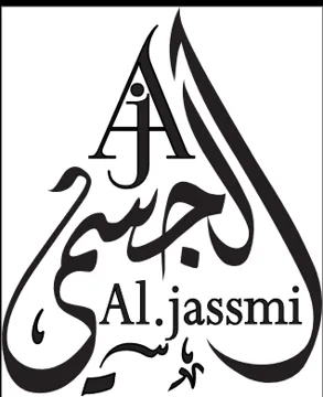 الجسىم Al.jassmi-
