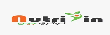 Nutri jin - نوترى جني