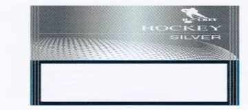 HOCKEY SILVER