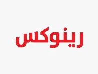 رينوكس - RINOX