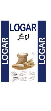 LOGAR -لوطر