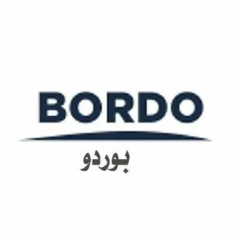 BORDO -بوردو