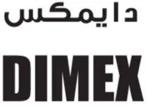 دايمكسDIMEZ مع شكل