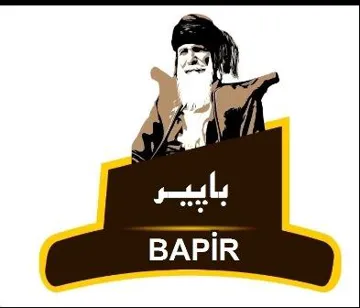 BAPiR باثري مع شكل