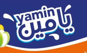 يامين- Yamin