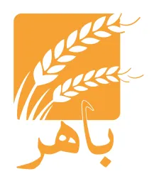 باهر