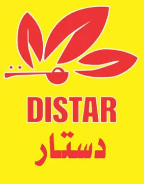 دستار- DISTAR