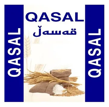QASAL