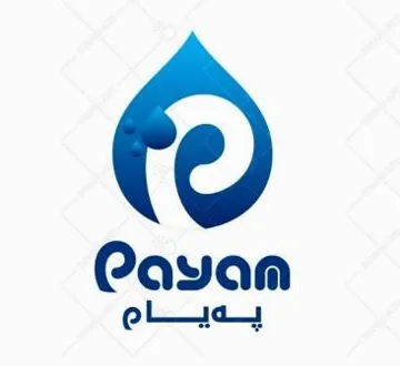 ثةيام- Payam