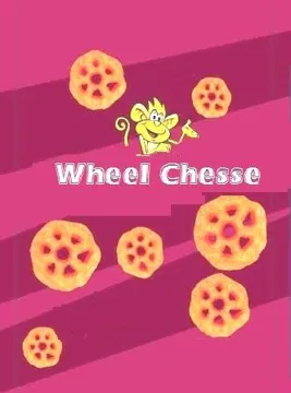 Wheel Chesse - مع الشكل