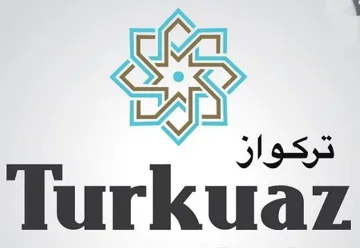 تركواز - Turkuaz