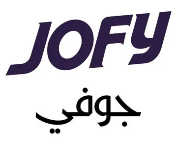جوف- JOFY
