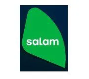 -Salam مع الشكل