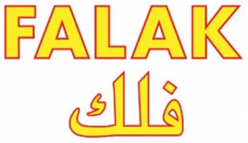 فلك - FALAK