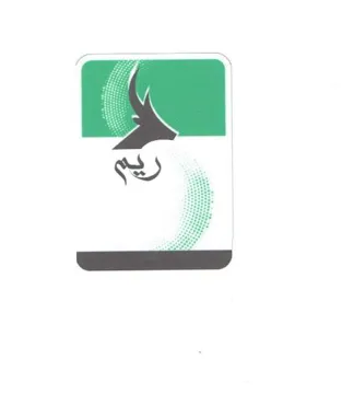 ریم