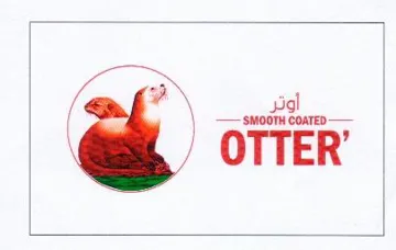 وتر اOTTER