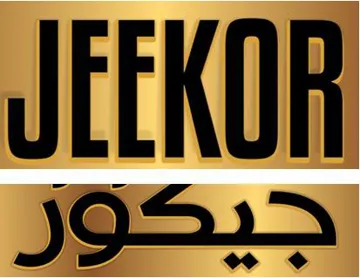 جيكورJEEK OR مع الشكل