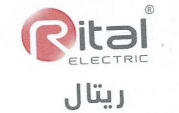Rital ریتال