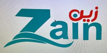 زين- Zain
