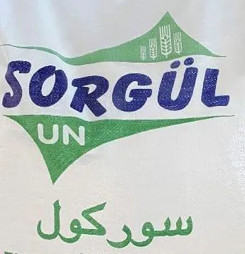 SORGUL UN - ول ك سور
