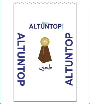 AL TUNTOP - طحين