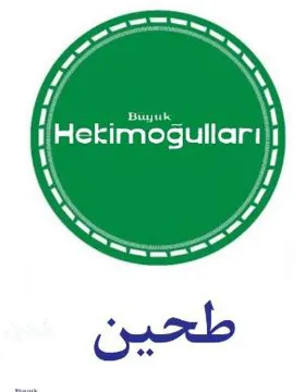 Buyuk hakimoullari