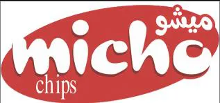 ميشوmicho chips