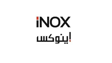 اینوكس- iNOX
