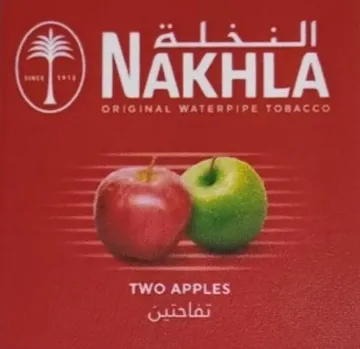 الشكل