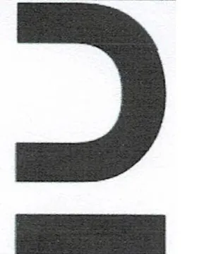 شكلD trademark logo