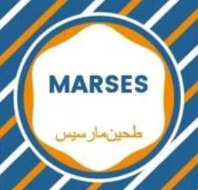 -MARSESطحين ما رسيس