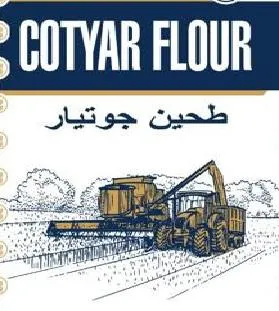 طحين جوتيار– COTYAR FLOUR