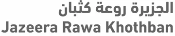 Jazeera Rawa Khothban -اجلزيرة روعة كثبان trademark logo