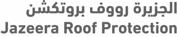 الجزیرة رووف بروتكشن - Jazeera Roof Protection