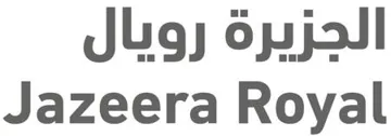 الجزیرة رویال- Jazeera Royal