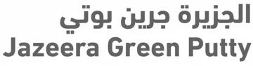 الجزیرة ج ر ین بوتى- Jazeen Green Putty