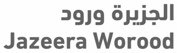 الجزیرة ورودJazeera Worood