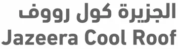 الجزیرة كول رووفJazeera Cool Roof
