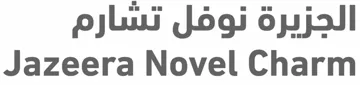 الجزیرة نوفل تشارمJazeera Novel Charam