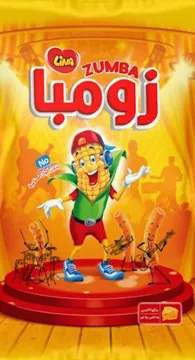 زومباZUMBA